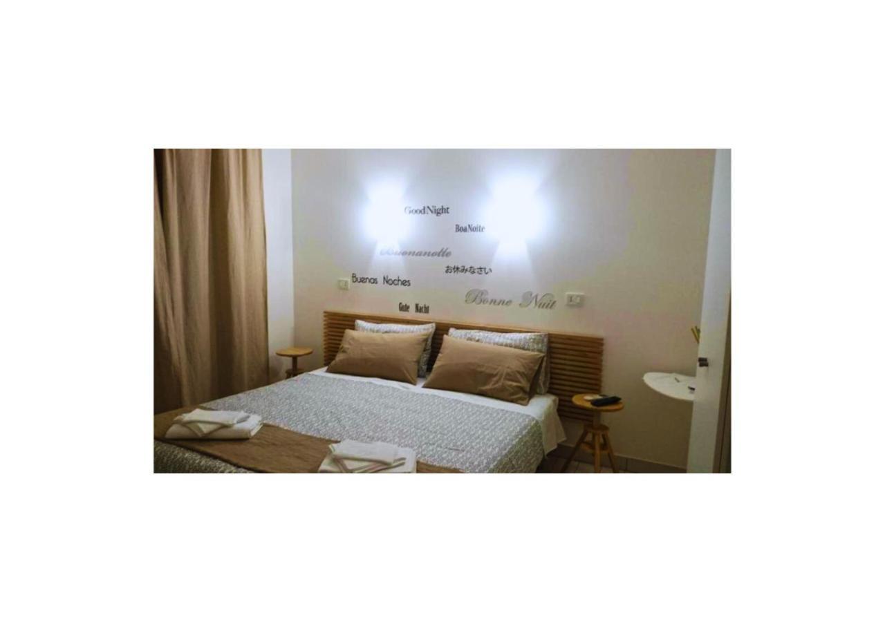 Rucoli Bed and Breakfast Brucoli Εξωτερικό φωτογραφία